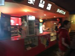 -中影国际影城(兰生大厦CINITY LED店)