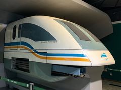 -磁浮交通科技馆