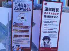 -武汉光谷K11