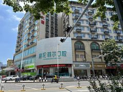 -深圳富茂格伦菲尔口腔门诊部(龙华清湖总院)