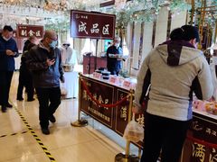 -满汉楼(安发桥店)