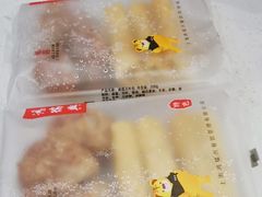 -鴻瑞興面馆(保利时光里店)