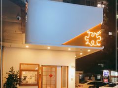 门面-PUZZLE COFFEE 拼图咖啡