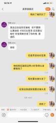 -美莱医学美容医院