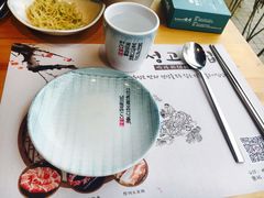 -唯成•韩国炭火烤肉 유성고기