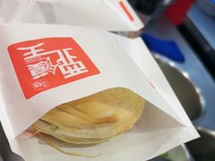 -西北馍王.陕西手工面(龙湖白沙天街店)