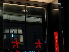 -艾蜜西餐厅(梅园店)