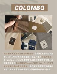 -Biella Fibers杰尼亚Zegna面料西装·夹克·礼服全定制Bespoke(晶耀前滩店)