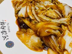 -河沿肉饼Beijing Pie(东华门店)