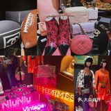 广州探店VTGNIUNIU｜华南地区最大明星中古店