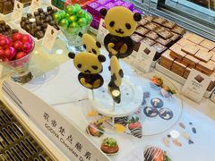 -GODIVA(国际金融中心店)