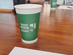 -观心实验室·心理咨询(徐汇店)