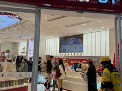 -万达广场(龙湾店)