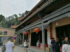 -大雁山风景区