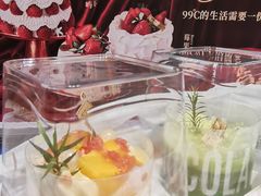 -万利隆·活力烘焙(板塘店)