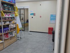 -美联众合爱康动物医院•复杂内科•肿瘤科•牙科•腔镜诊疗中心