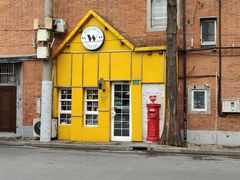 门面-W CAFE(甜爱路店)