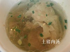 -临家闽南菜(大唐店)