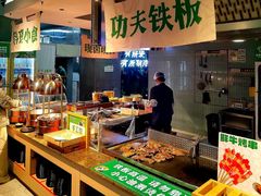-爱伲牛肉火锅自助(景洪店)