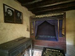 -韶山毛泽东同志故居