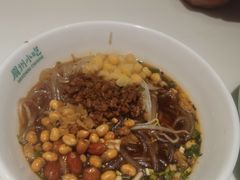 -眉州小吃(石景山店)
