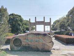 -石湖景区