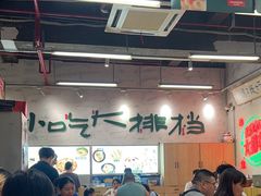 -东排食堂长沙小吃大排档(五一广场店)