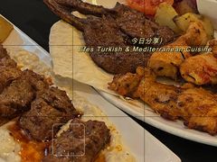 -Efes Turkish & Mediterranean Cuisine 艾菲斯餐厅(陆家嘴店)