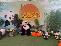 -国色天乡三期陆地乐园