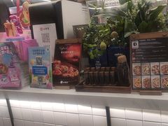 -必胜客(大宁路店)