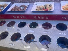 小料-巴蜀王婆大虾(南锣鼓巷店)