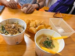 -啊马英豌豆粉