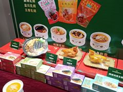 -五谷芳乳鸽王(海景店)