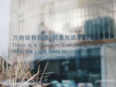 -隹木咖啡馆(宝龙广场店)