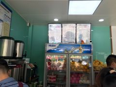 -九里香奶茶果汁(碧湖店)