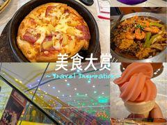 -广州融创文旅城
