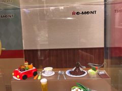 -泡泡玛特POPMART(天环购物中心店)