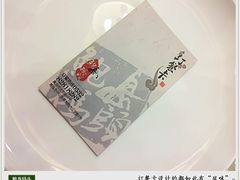 -江宁会馆(劈柴院店)