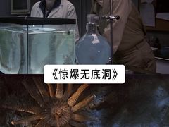 -万象影城(杭州万象城IMAX激光店)