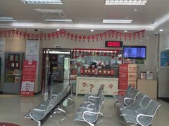 -中国邮政储蓄银行(清湖营业所)