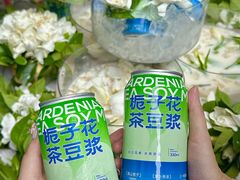 -李与白包子铺(桐梓林店)