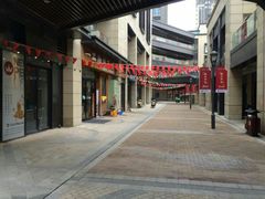 -苏宁天御商业广场