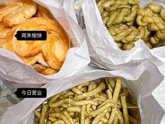 -上海哈尔滨食品厂(淮海中路店)
