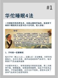 -愉己冥想·护发专门店