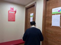 -杭州复旦儿童医院·语言发育迟缓·自闭症干预·注意力训练