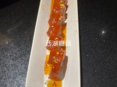 -老头儿油爆虾·知味杭州(爱琴海购物中心)