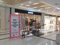 -麦凯乐(尚志大街店)