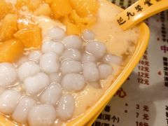 -芝九草堂(民德路总店)
