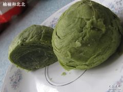 IMG_6732-北京稻香村(第三店)