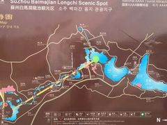 -白马涧龙池景区